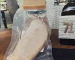 PECHUGA POLLO RELLENO